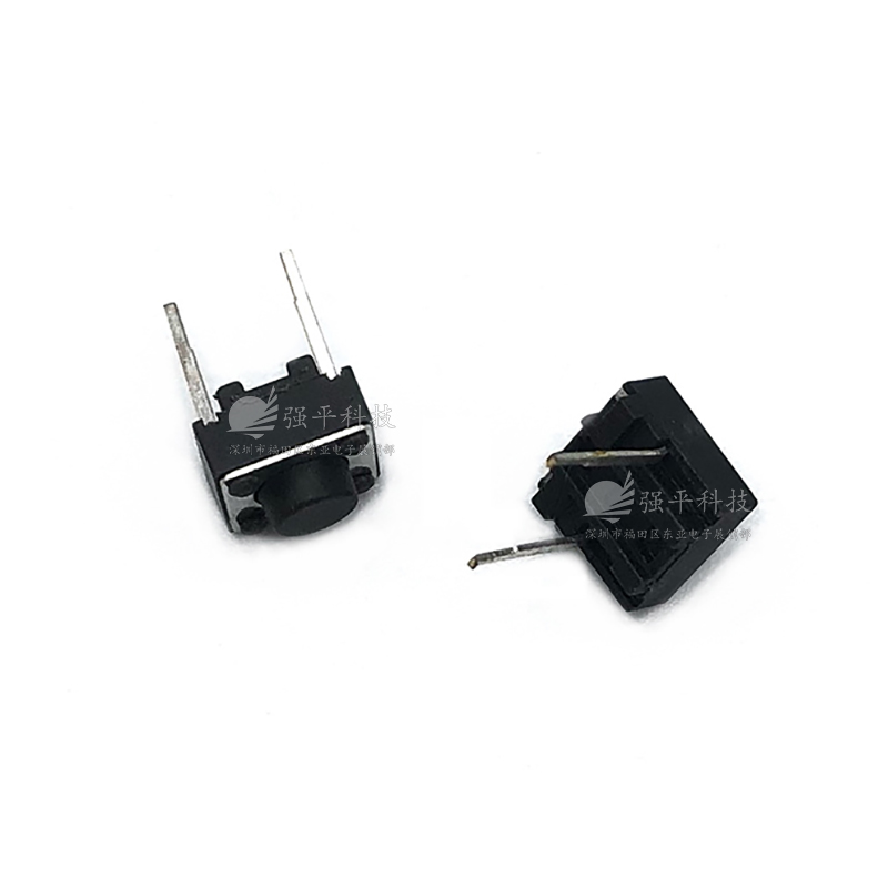 轻触开关 6x6x5mm 中2脚两脚插脚 脚长5mm