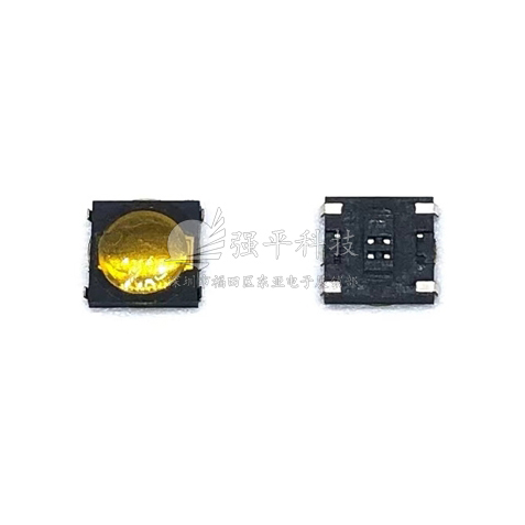 轻触开关 5x5x0.7mm 包脚薄膜贴片按键
