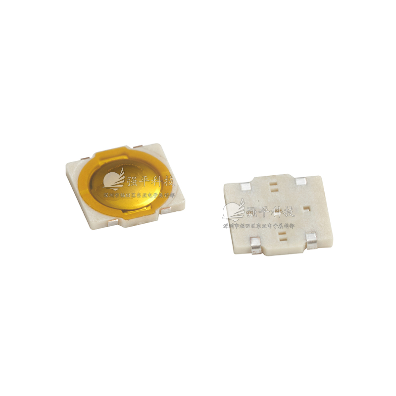 轻触开关 4.8x4.8x0.55mm 薄膜贴片