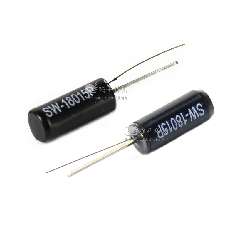 震动开关 SW18015P 弹簧晃动振动传感器