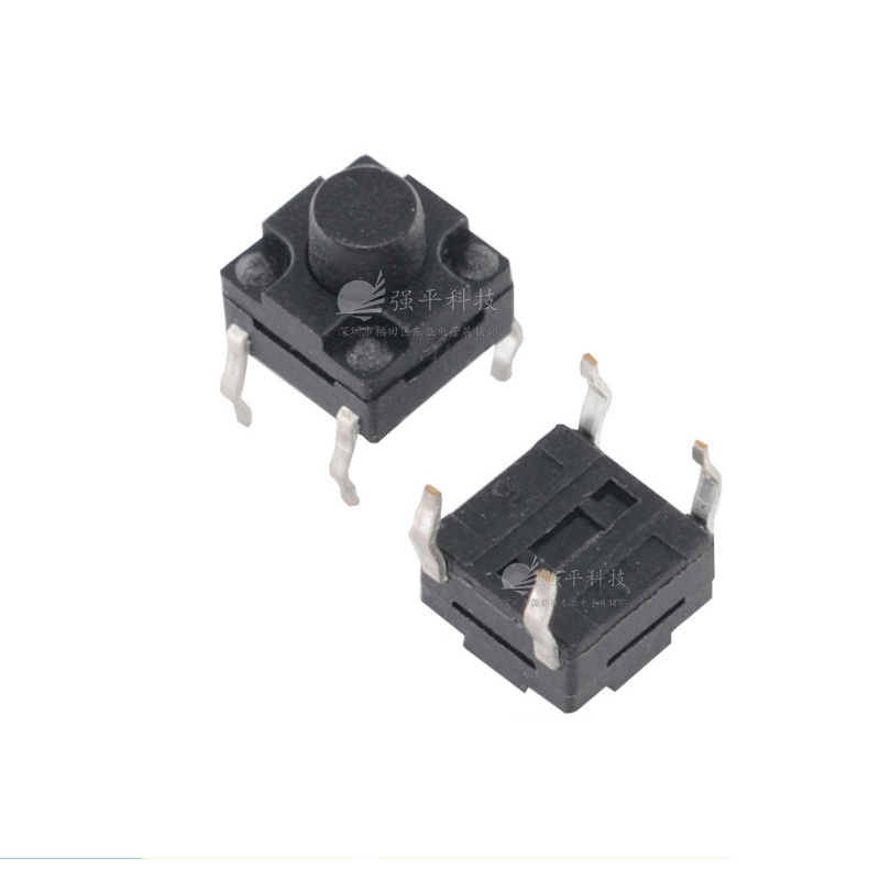 轻触开关 6x6x5mm 四脚防水插脚