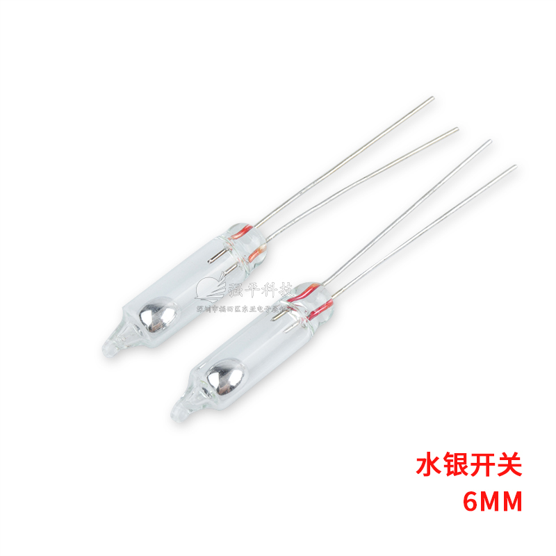 水银开关103 6MM水银  6X20mm 角度倾斜传感器
