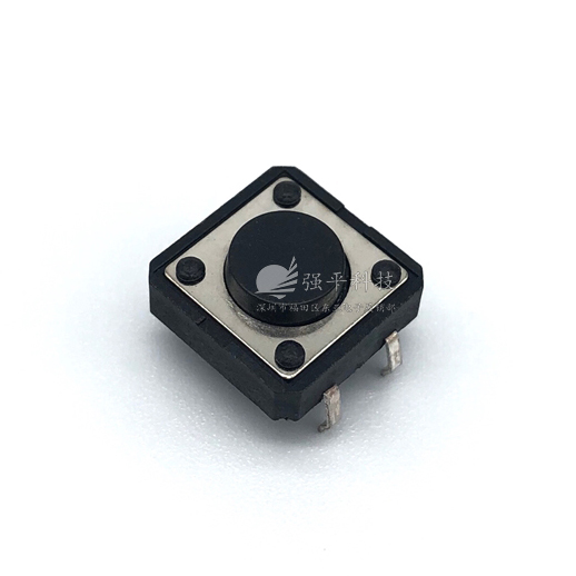 轻触开关 12x12x5mm 四脚插脚 圆头按键