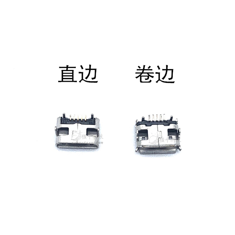 USB连接器 MICRO迈克5Pin B型SMT牛角 卷边/直边 插座