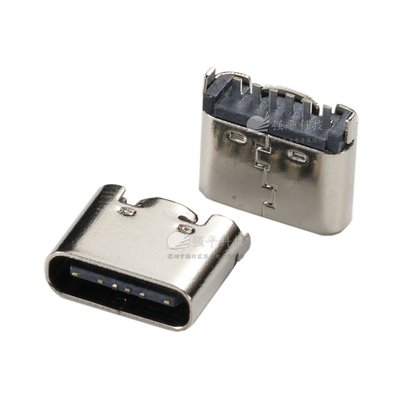 USB连接器 USB2.0母座TYPE-C立式6Pin立贴电源PD快充接口插座