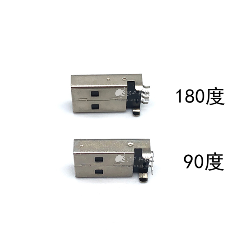 USB连接器 A公180度/90度 贴片式公座 插座