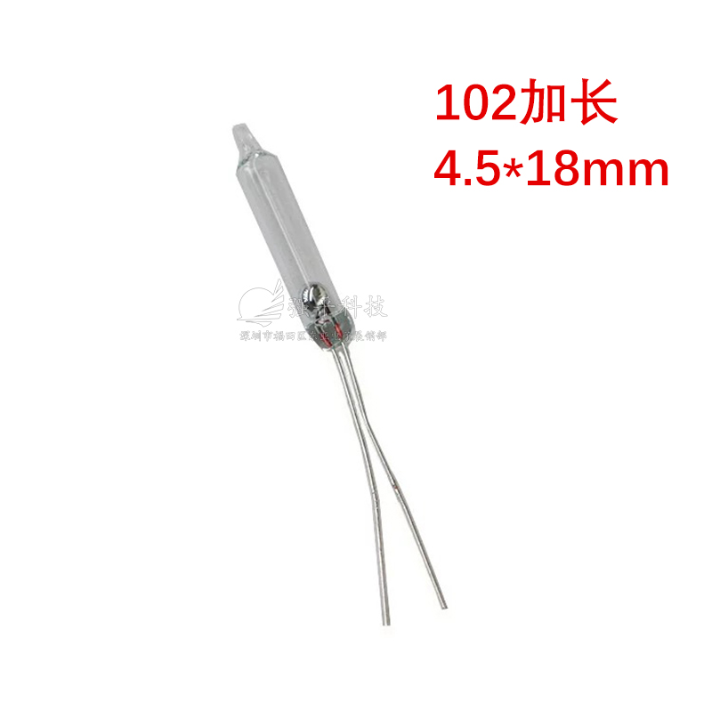 水银开关102加长 5MM加长 4.5X18mm 角度倾斜传感器