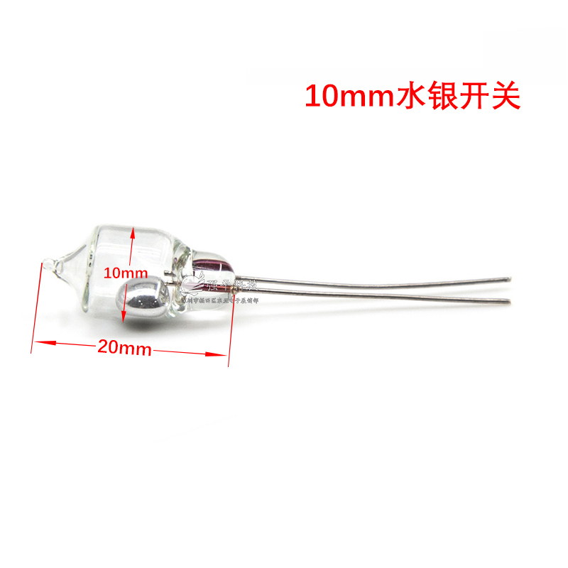 水银开关 10MM 角度倾斜传感器 规格书 1