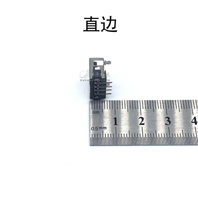 USB连接器 AF10.0前2脚6.3H 卷边/直边DIP铁壳黑胶 插座 规格书 8
