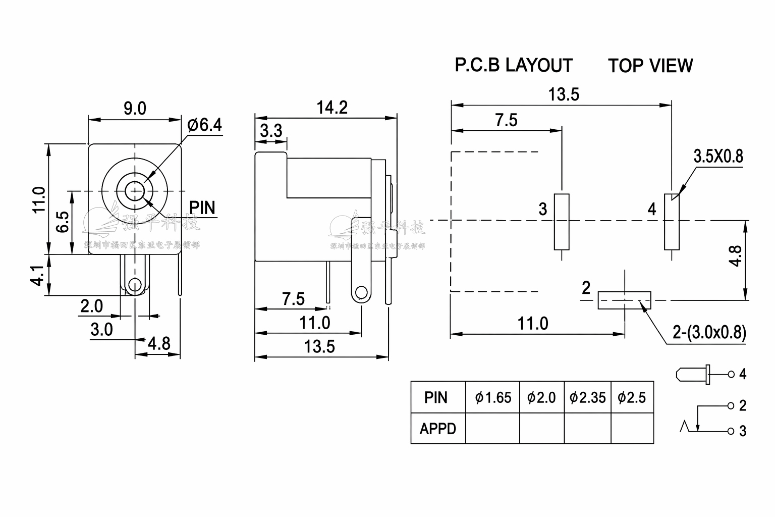 电源插座  DC002 铜针 3.5* 1.1/ 1.3mm 直流电源接口DC电源插座 规格书 1