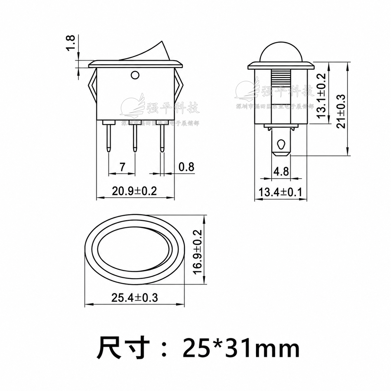 船型开关 KCD1椭圆形 带灯3脚2档 6A250V 10A125V 翘板开关 规格书 2