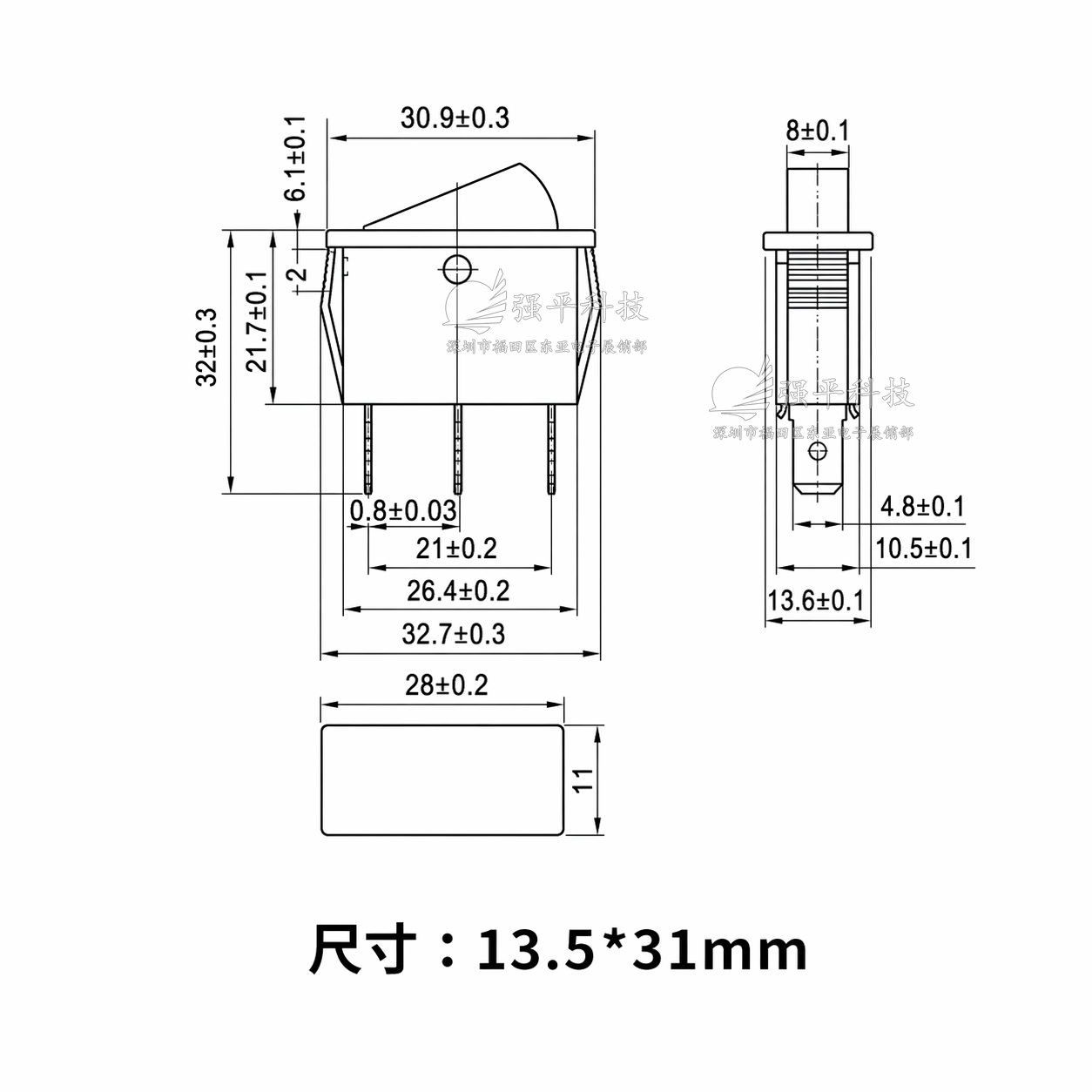 船型开关 KCD3带灯 3脚2档15A250V20A125V大电流翘板开关 规格书 1
