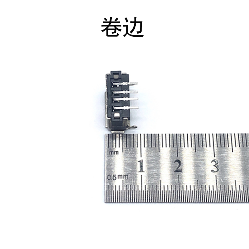 USB连接器 AF10.0前2脚6.3H 卷边/直边DIP铁壳黑胶 插座 规格书 3