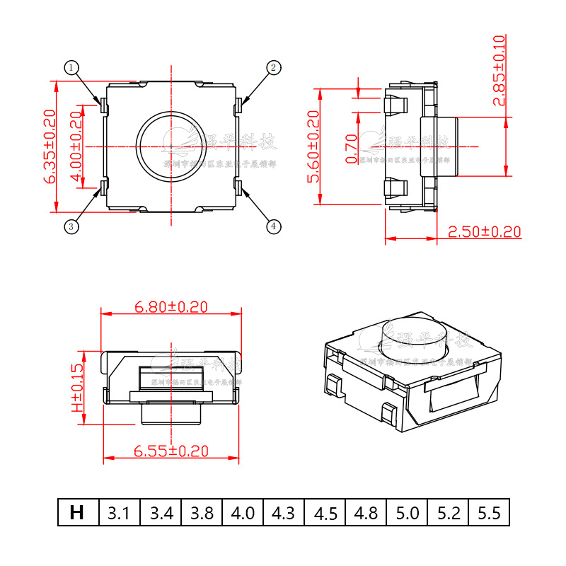 轻触开关 6.2x6.2x3.5mm 包脚静音硅胶头 规格书 1