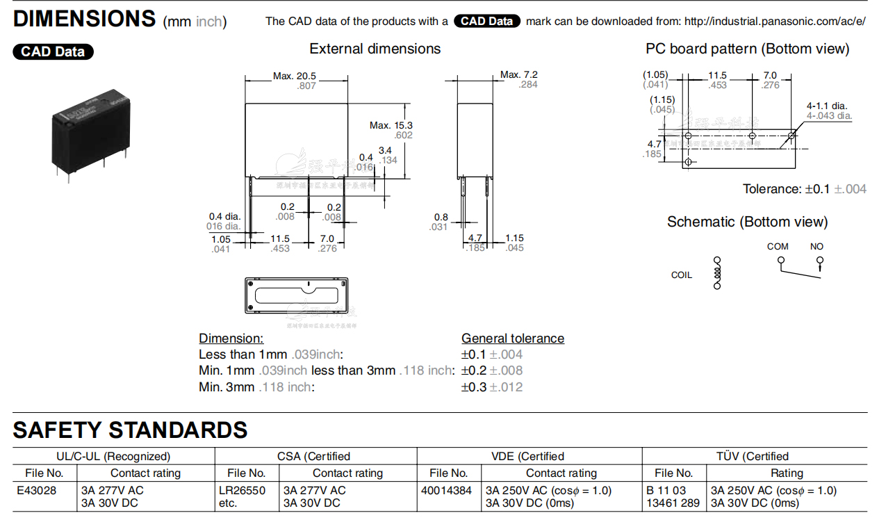 继电器 日本松下ALD112 SPULE 12V 3A 250V 四脚THAILAND 原装原管信号继电器Panasonic relay 规格书 2