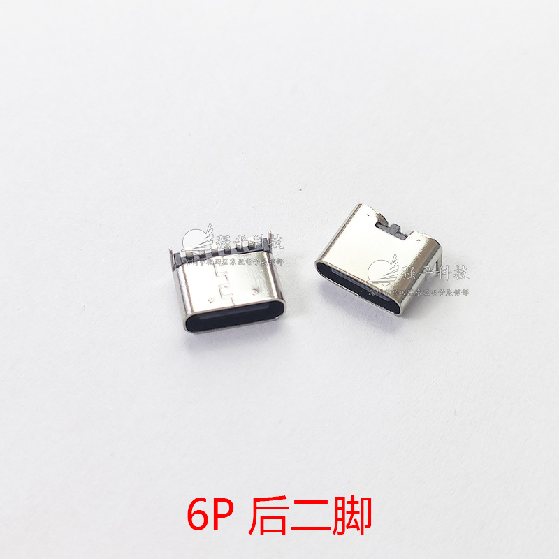 USB插座 Type C母座多系列 转接头3.5母座 6P 16P 四脚插件 后二脚 立贴连接器板上 规格书 2