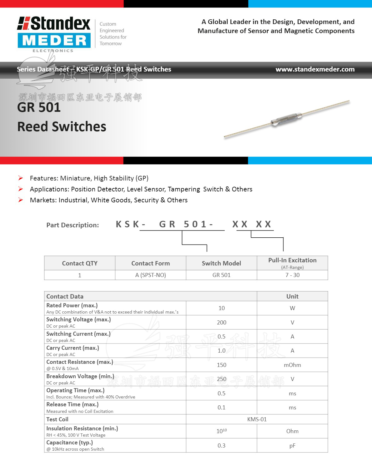 干簧管 GP501 斯丹Standex英国进口原装 2.2x12mm 常开白管银脚磁控开关 规格书 3
