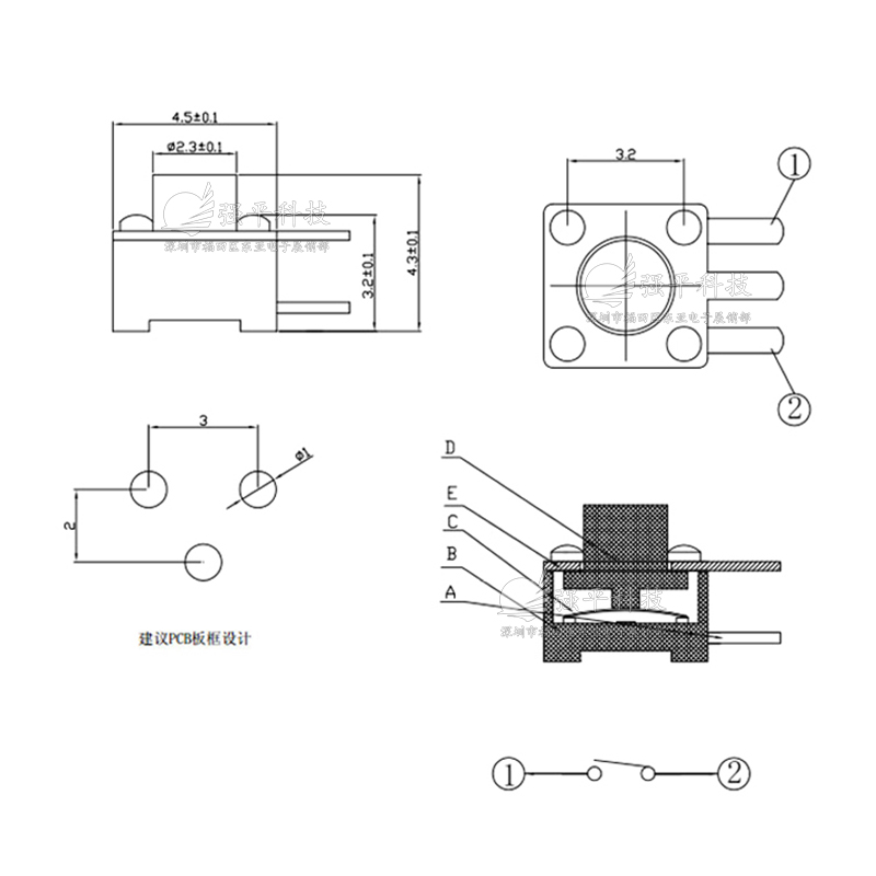 轻触开关 4.5x4.5x4.3/4.5/5H 边三脚 规格书 1