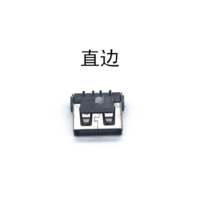 USB连接器 AF10.0后2脚6.3H 卷边/直边DIP铁壳黑胶 插座 规格书 2