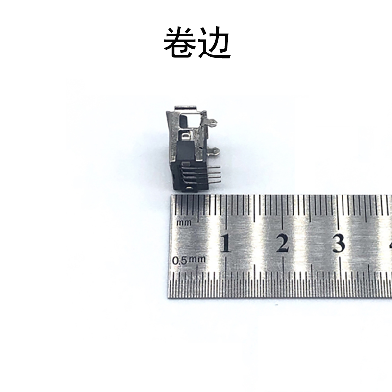 USB连接器 AF10.0前2脚6.3H 卷边/直边DIP铁壳黑胶 插座 规格书 1