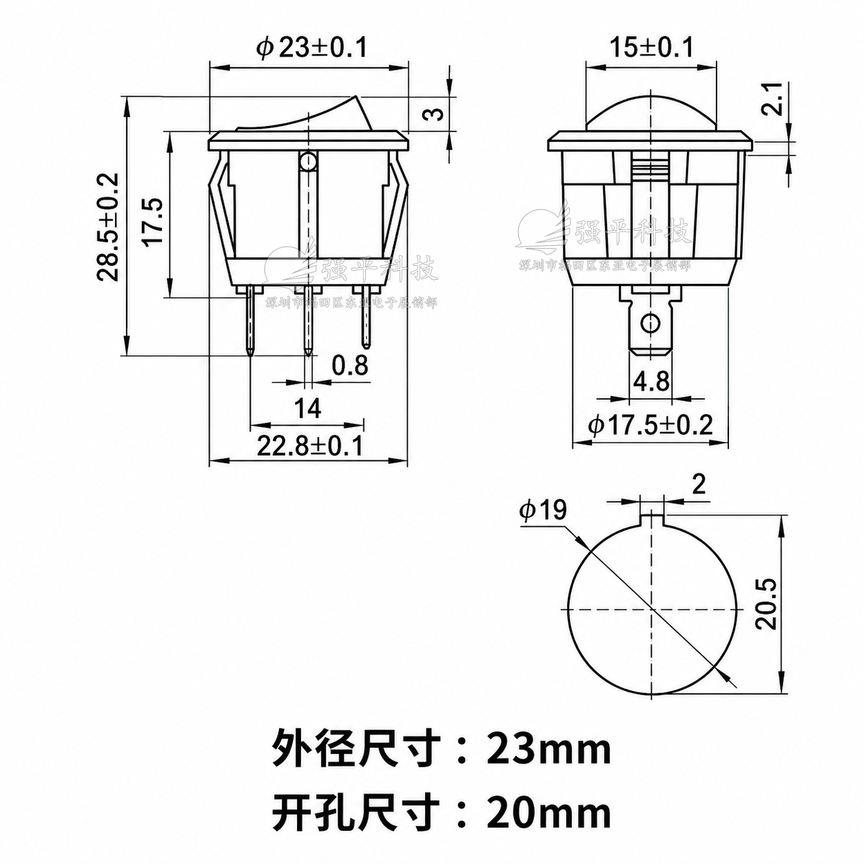船型开关 KCD1圆型带灯 3脚2档 6A250V 10A125V 23MM 翘板开关 规格书 2