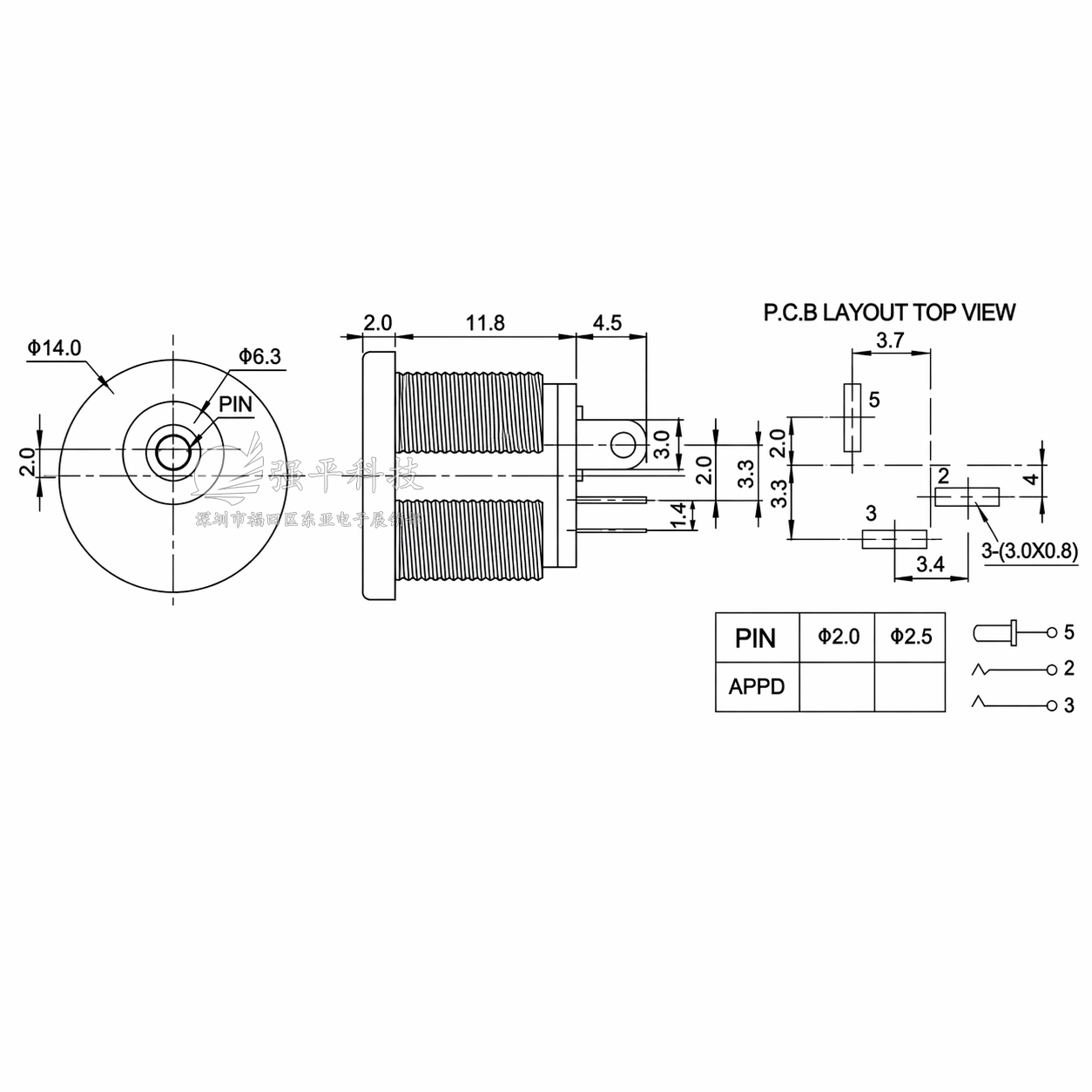 电源插座 DC022D 大电流dc插座带螺帽 2.0针DC母座电源直流插座 规格书 1