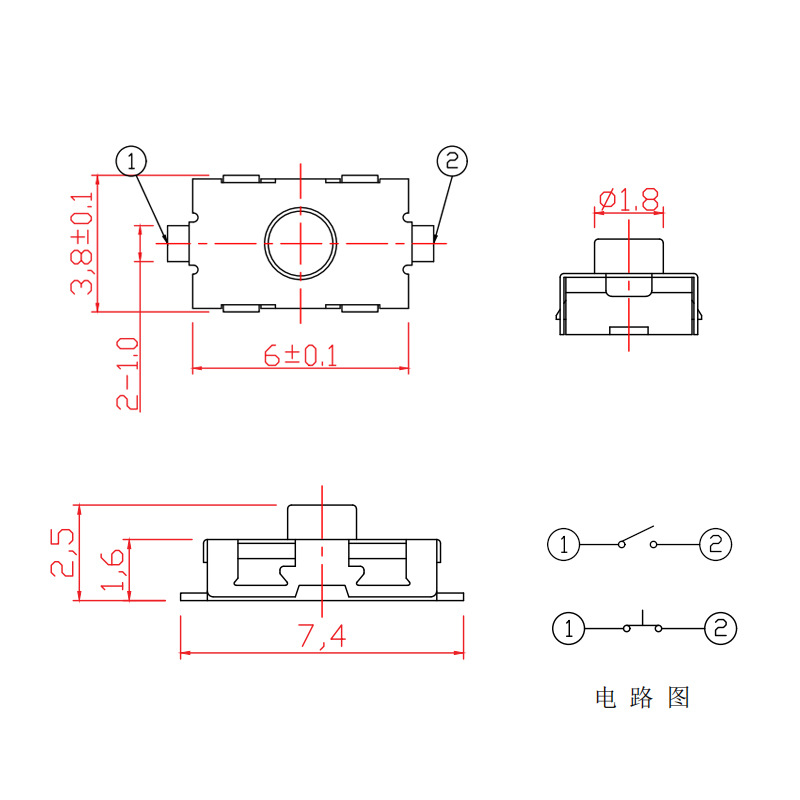 轻触开关 4x6x2.5mm 常闭两脚贴片 规格书 1