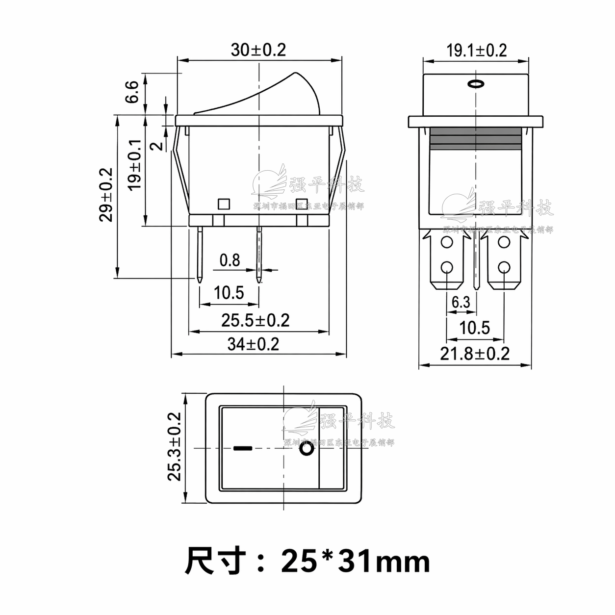 船型开关 KCD4四脚2档带灯 16A250V3125大电流翘板开关 规格书 1